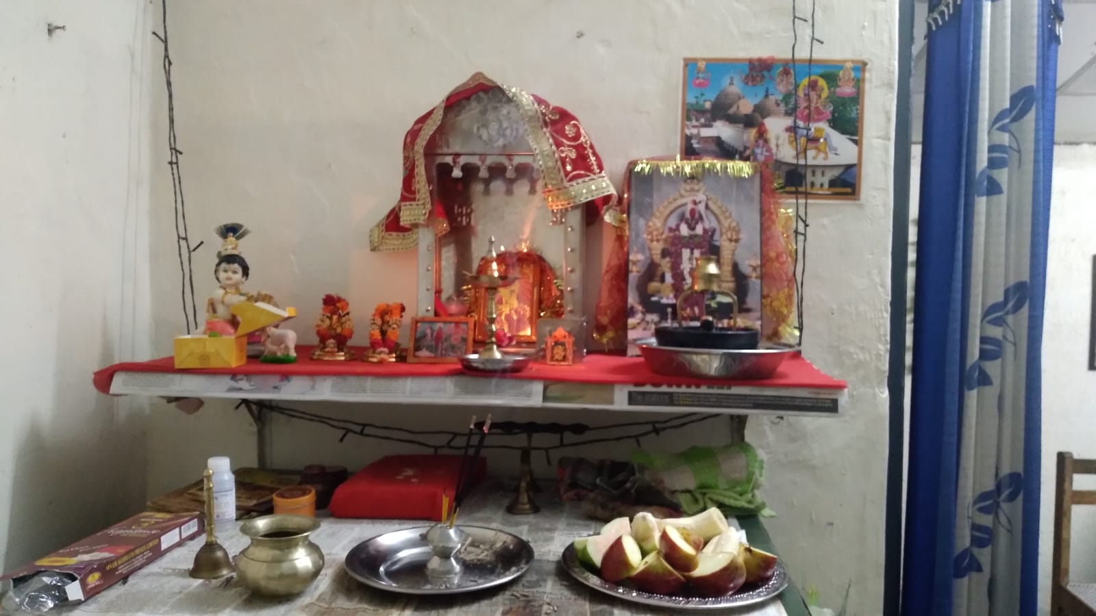 ISKCON Pune Home Program